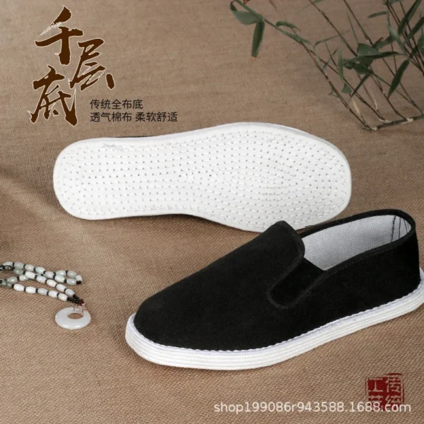 Comfy Work Shoes Womens Soft Sole Cloth Shoes Thousand Layer Bottom - Image 2