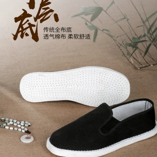 Comfy Work Shoes Womens Soft Sole Cloth Shoes Thousand Layer Bottom