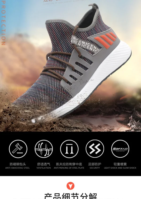 Work Sneakers Mens – Breathable Steel Toe Safety Shoes for Summer - Image 4